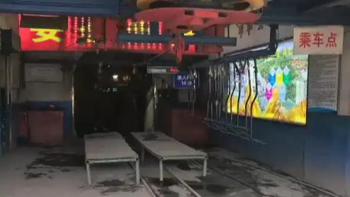 山西爆炸煤矿今日救援重点：反复搜救