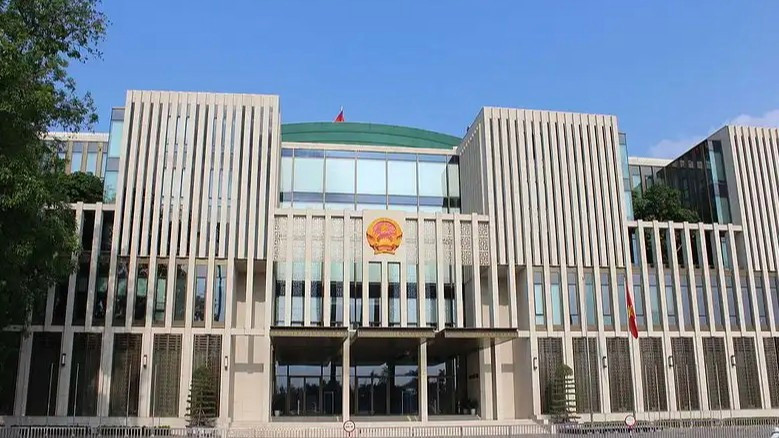  越南正式撤销29个省