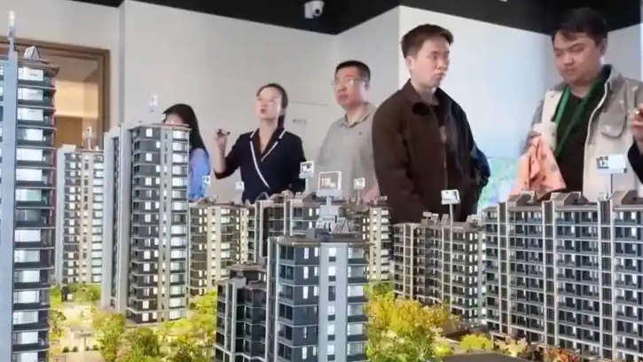 一线城市楼市新变化