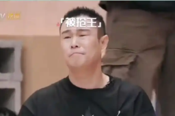 28日