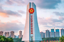 “同志 你能守住这个天大的秘密吗”