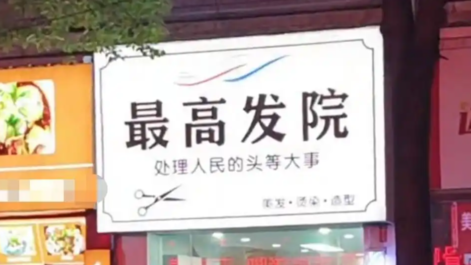 hth华体官方下载app官方版下载-hth华体官方下载appAPP下载安装V8.4.2-2265安卓网
