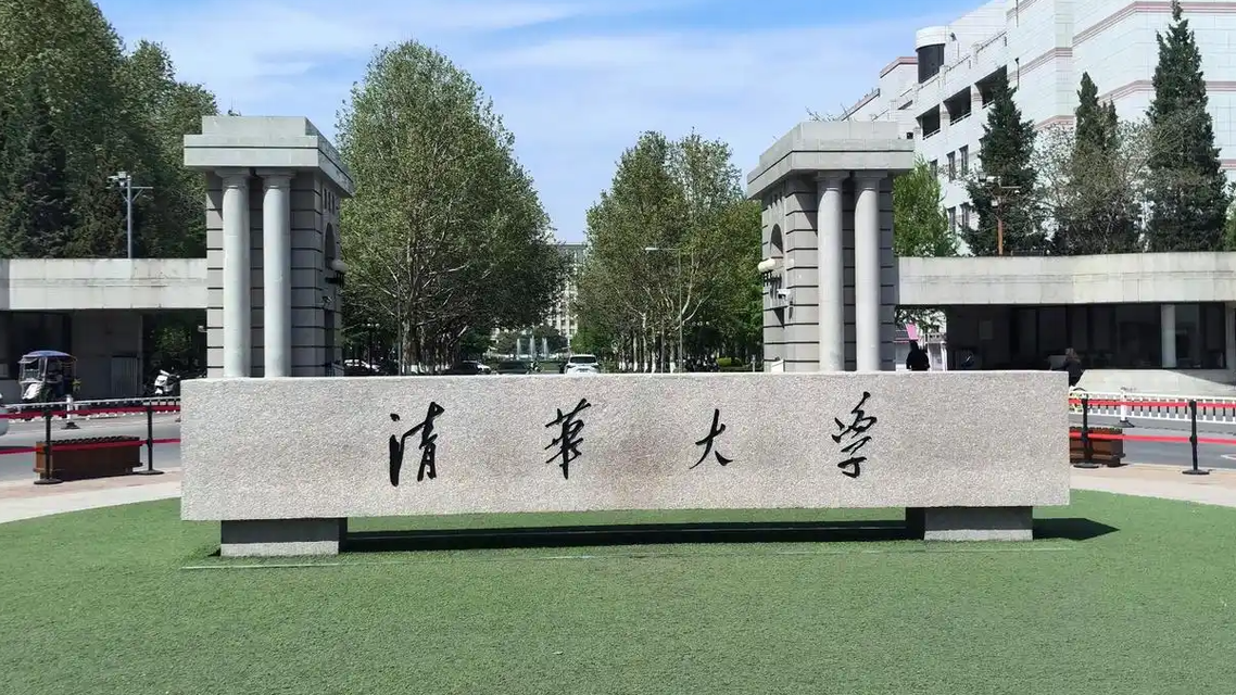  168元1瓶的“清华校河河水”谁在买