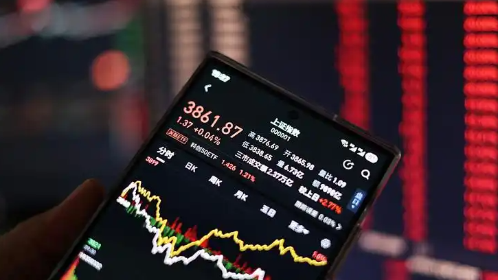  A股收评：沪指涨0.71%重回4100点