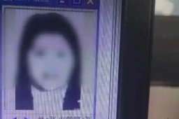   女子和同居男友杀人抛尸 命案告破 缩略图