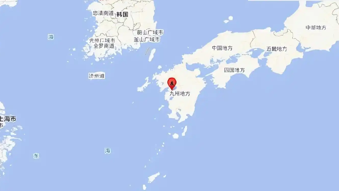  日本地震 杭州、宁波网友称有震感