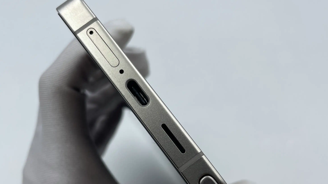  三星S26Ultra将全球首发防窥屏