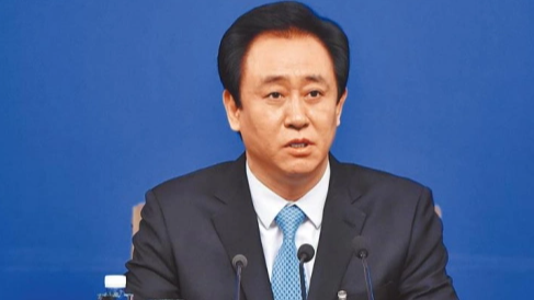  许家印当庭表示认罪悔罪