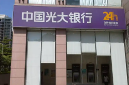 22日