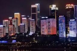   去旅游提前预订的酒店竟停业关门 缩略图