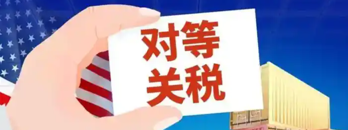 全网最高调的炫富叫“东北独生女”