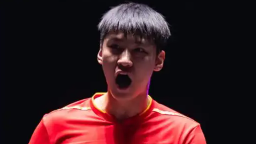 薛飞3比2淘汰张本智和 握拳怒吼庆祝
