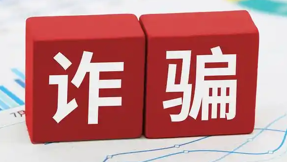 国家铁路集团950亿成立新藏铁路公司