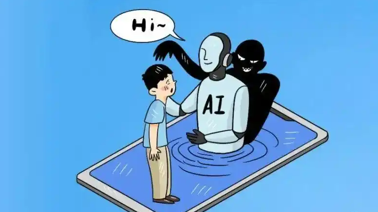 两男子用AI造谣中国女篮被刑拘