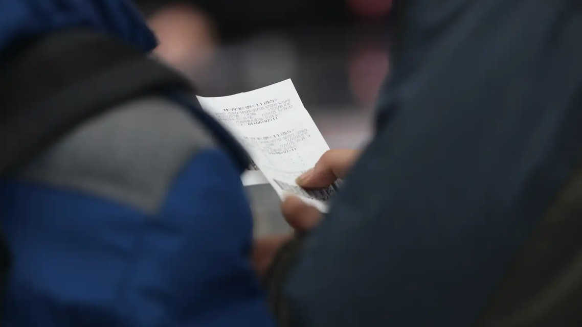 买彩票再也成不了亿万富翁