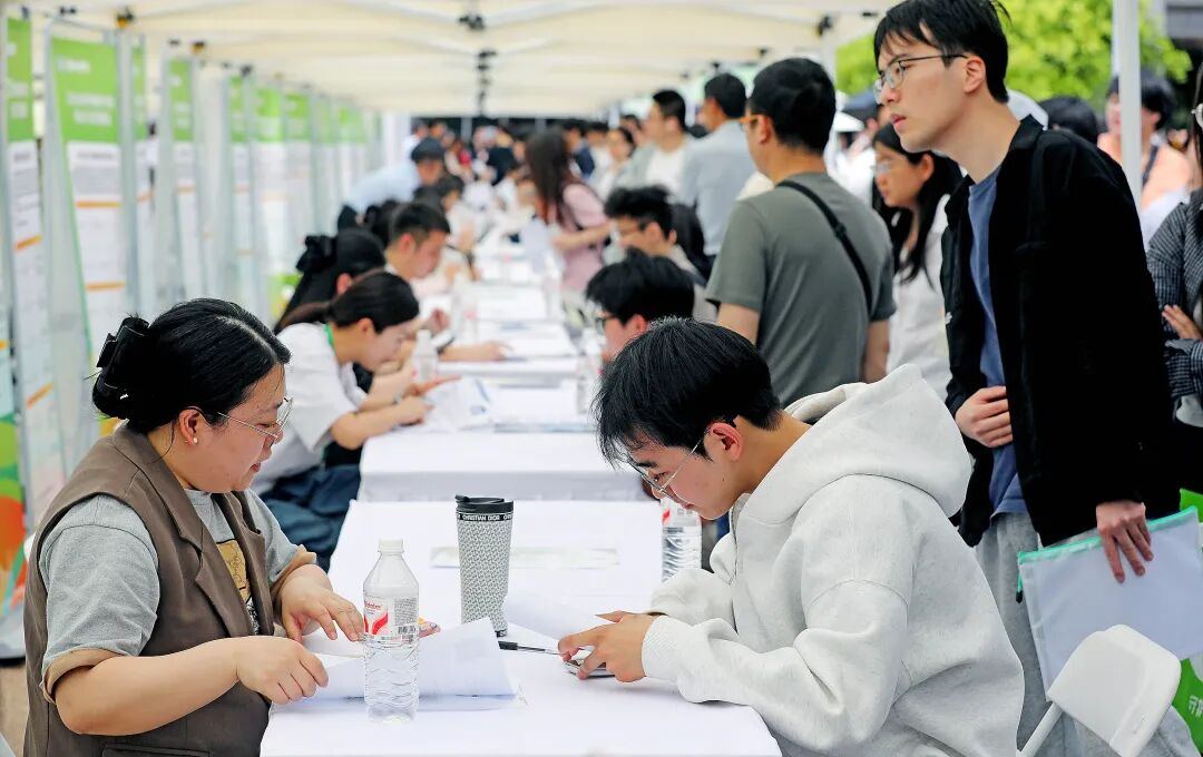 这封信希望接住毕业季的就业焦虑