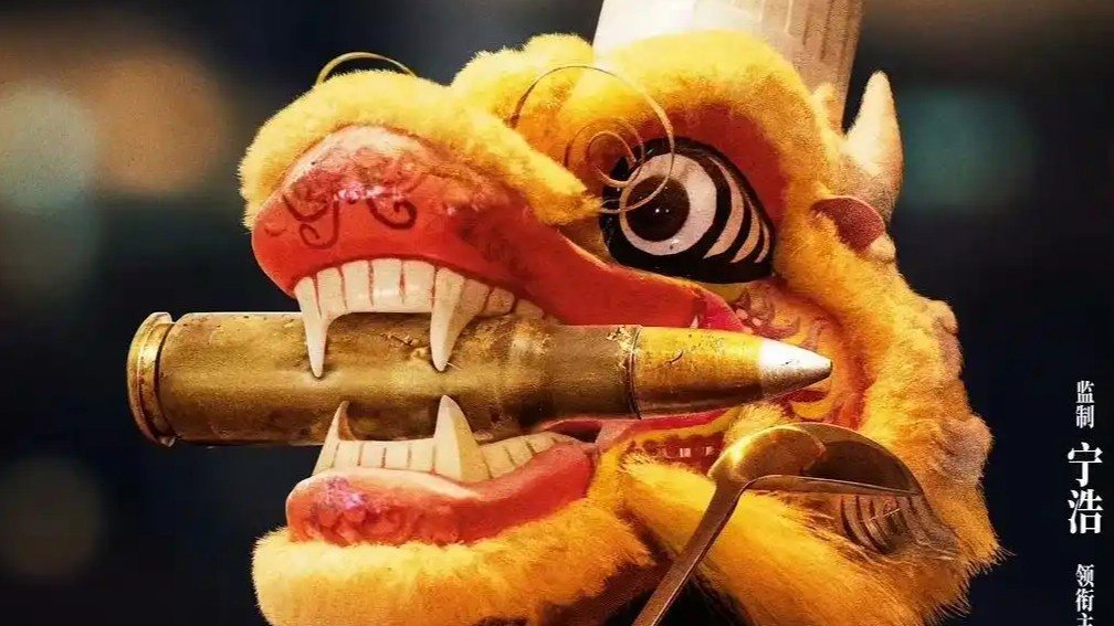  暑期档电影再次迎来“神仙打架”