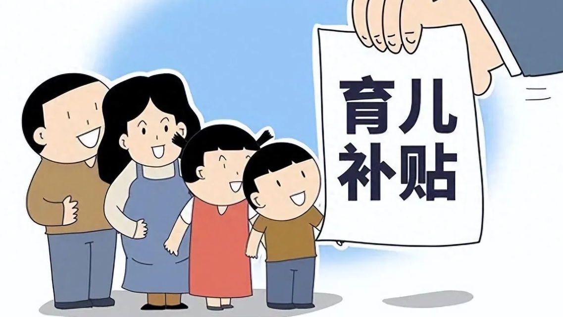 深圳一小区前物业向业主追讨206万