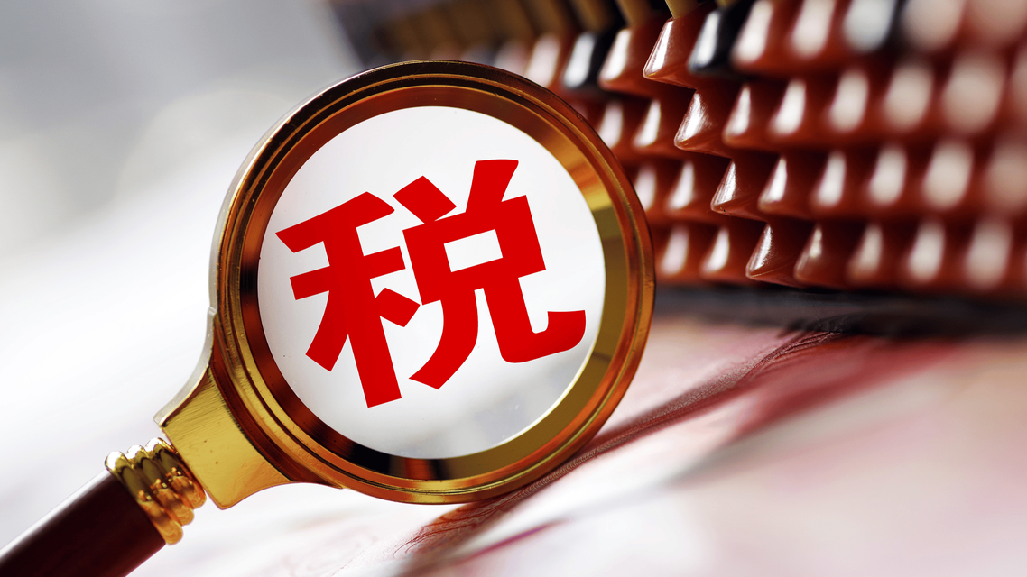 阿迪达斯就新鞋抄袭道歉