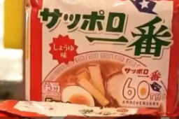 28日