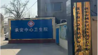 疾控回应幼儿5年接种9针乙肝疫苗