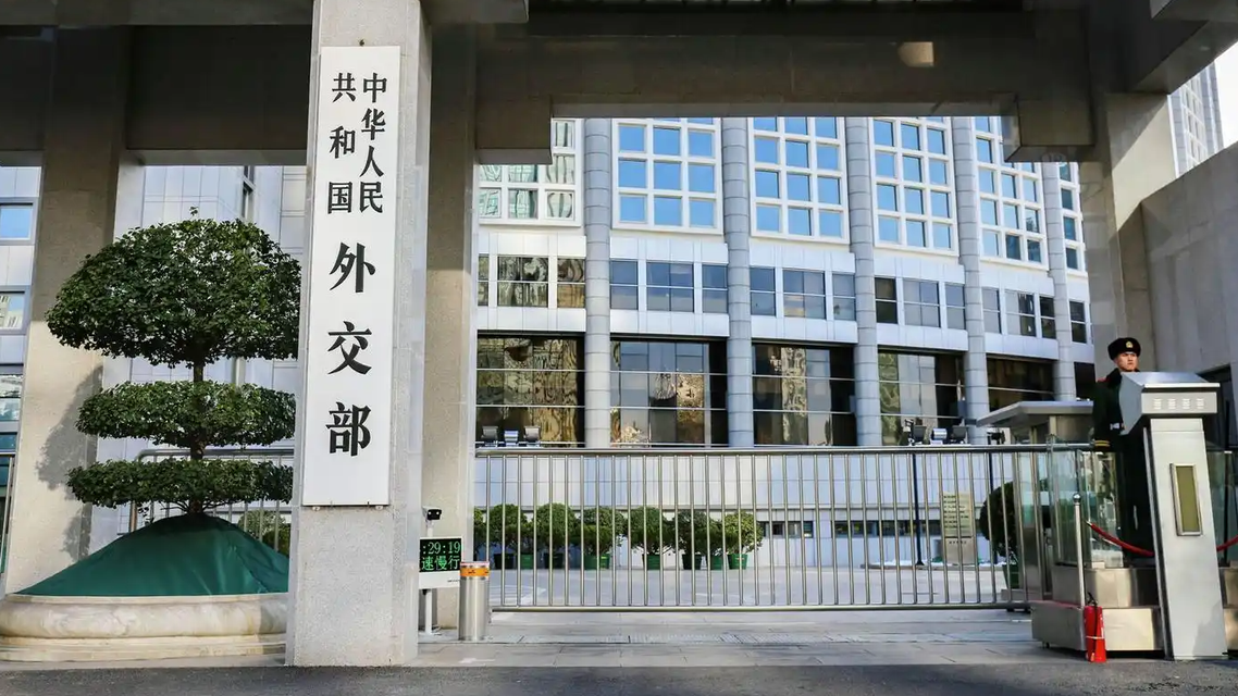 >必赢bwin中国官网-必赢bwin中国官网最新版2025最新版