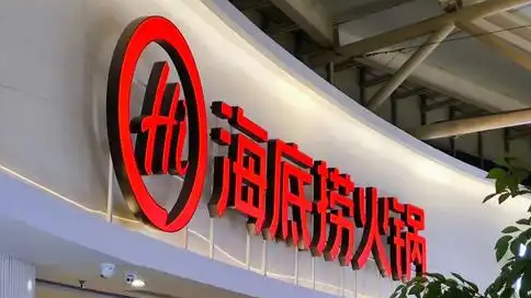 网易旗下多款游戏回应登录异常