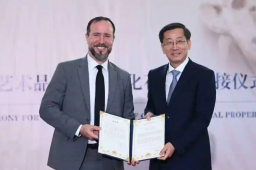 美国返还58件中国文物
