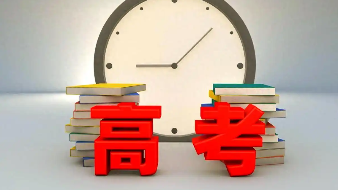 36岁女子辞职参加高考：圆梦医学生