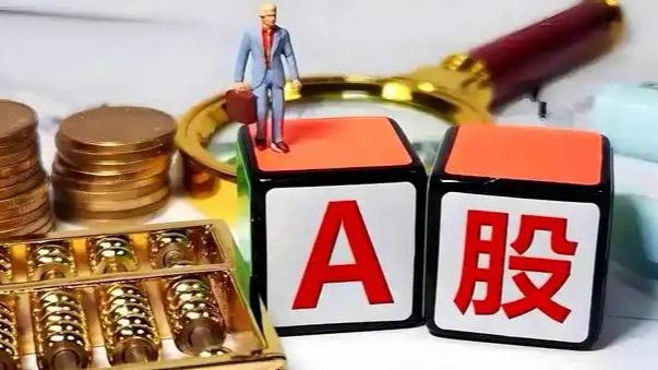 中国足彩首页官网-中国足彩首页官网最新版讲解