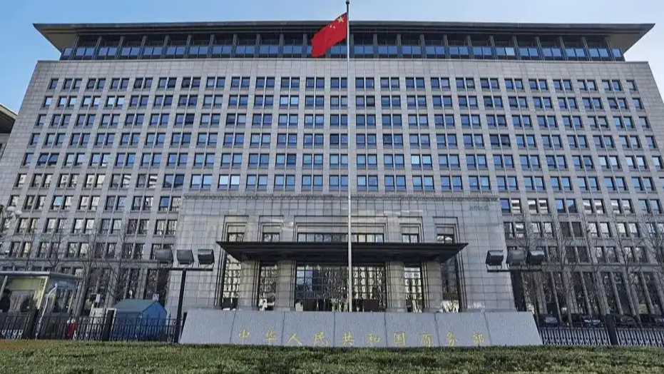  中方将20家日本实体列入关注名单
