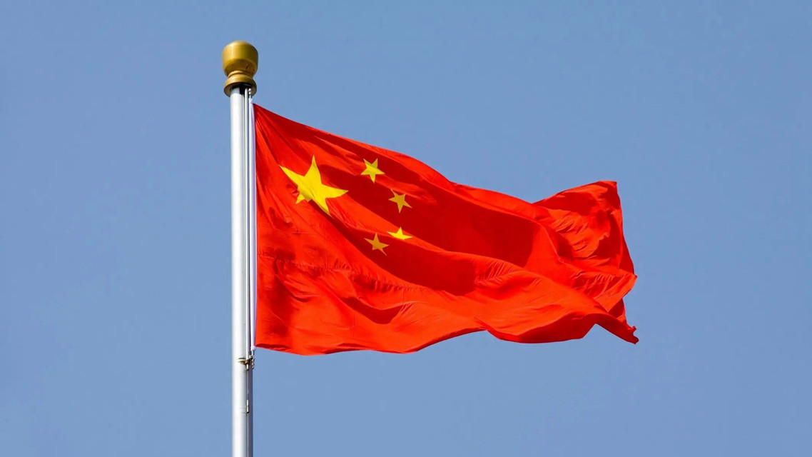 天安门广场新年升旗仪式