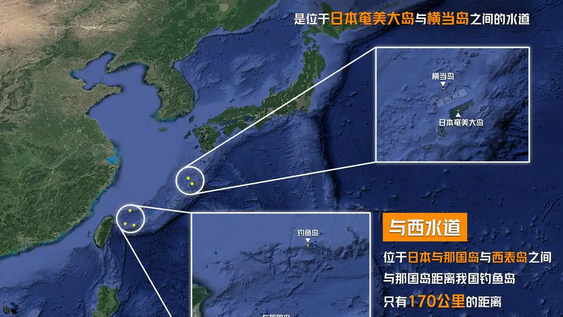 133舰赴西太演训归来