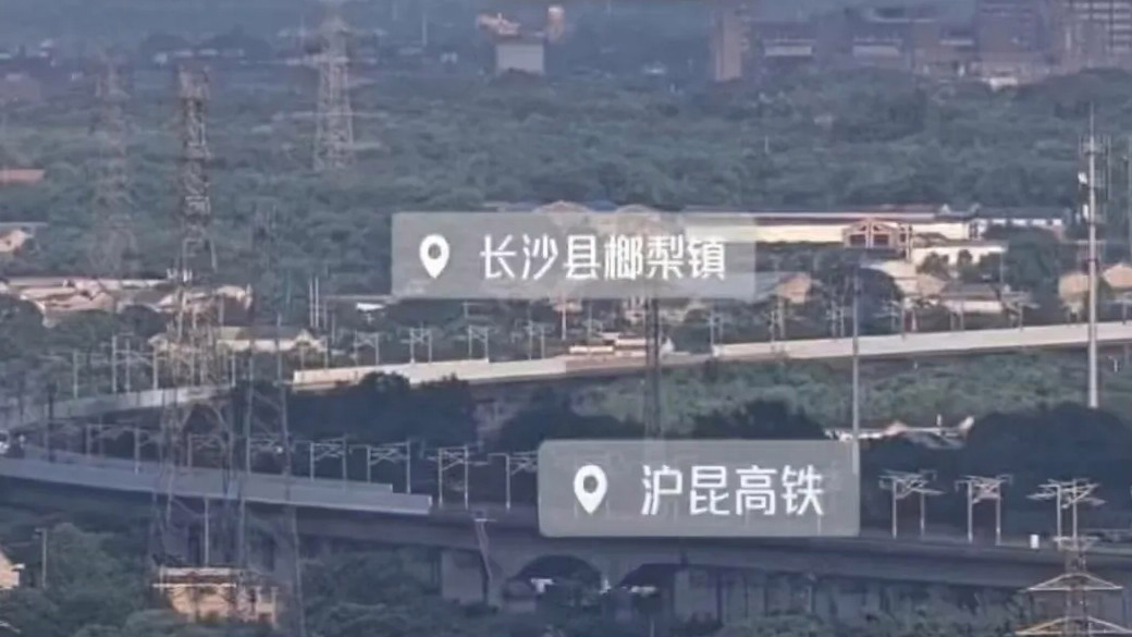 学生在长沙拍到100多公里外的萍乡