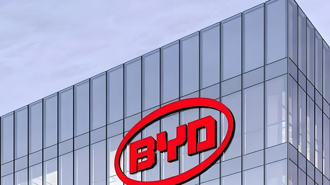  比亚迪宣布涨价