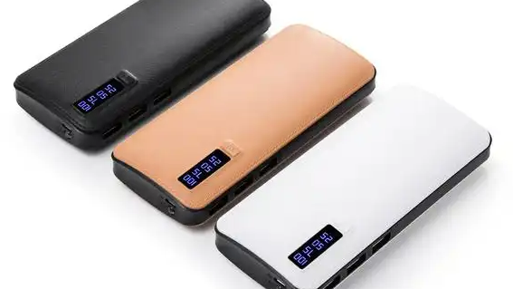  充电宝新标准出台 对你我有何影响