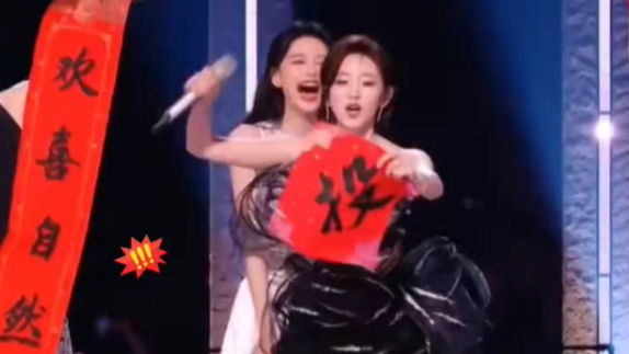 唐艺昕一个马步给孙怡笑晕了