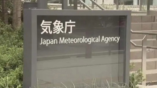 日本熊本强震后已发生超100次余震