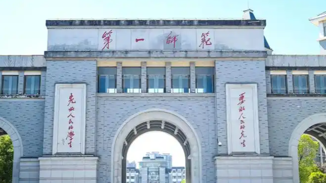 在宿舍泡牛奶被通报？学校回应