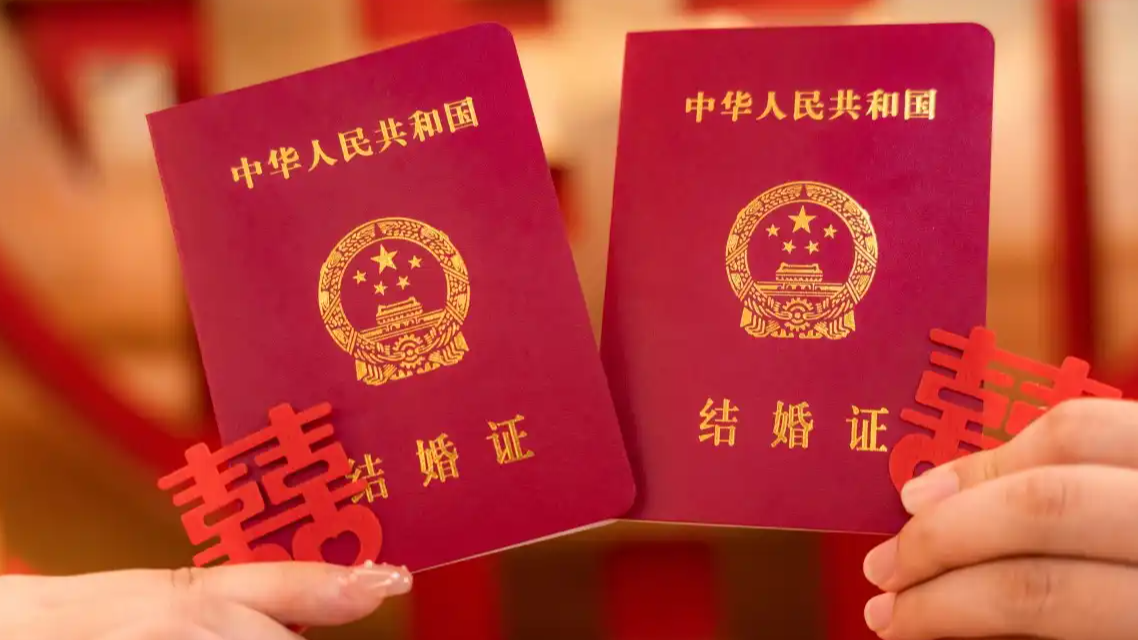 多地“214”结婚登记一号难求