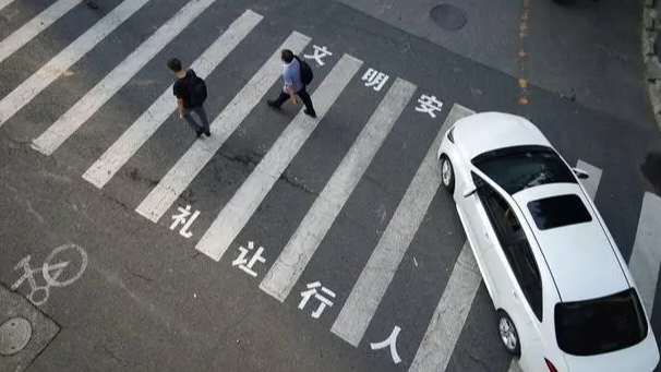 “礼让行人”该不该被取消