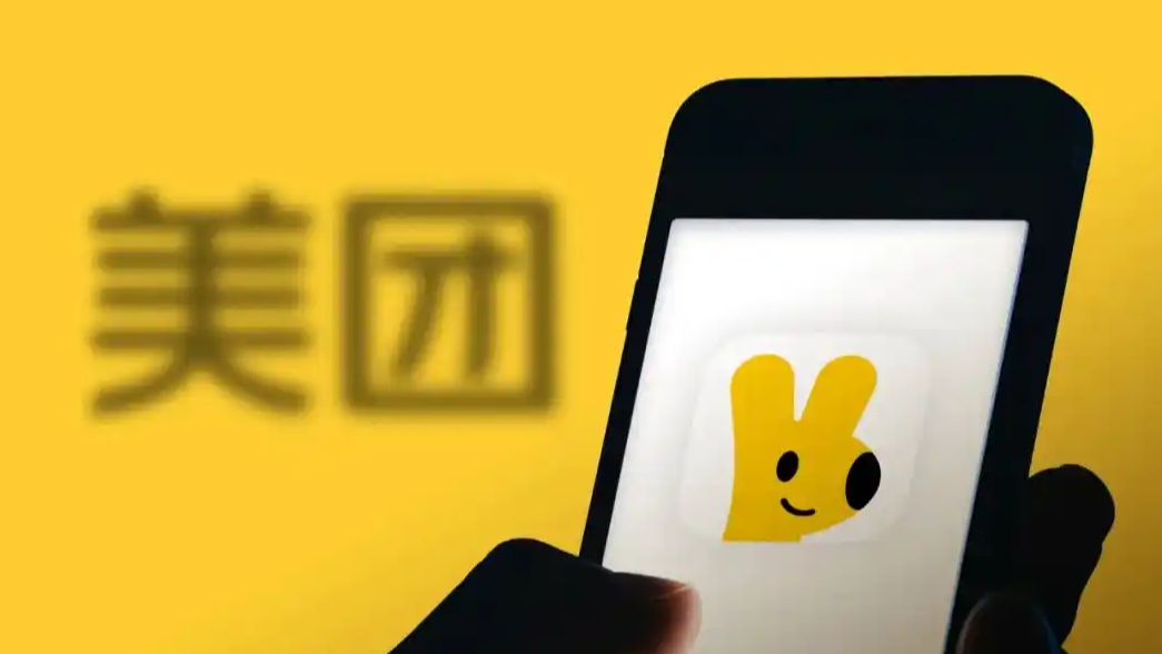 中国驻珀斯总领馆发布安全防范提醒