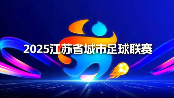 >完美国际888666jcw(官方)app下载安装ios/android通用版/手机app桌面版客户端