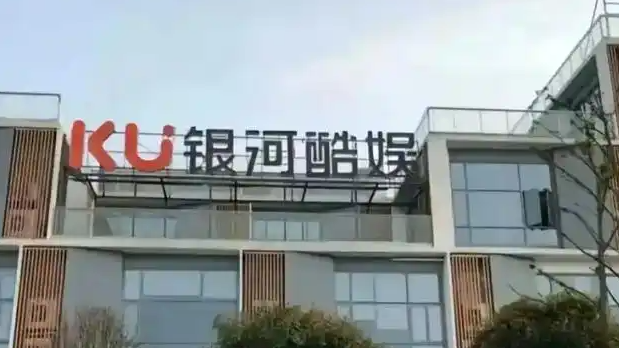 让年轻人不怕生孩子的灵药来了吗
