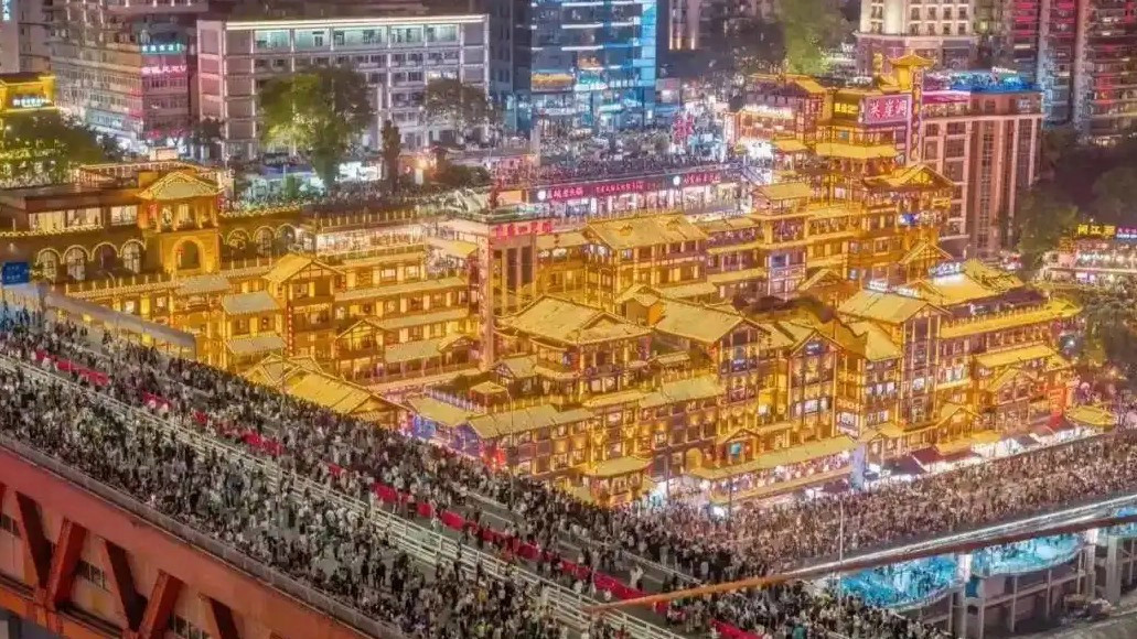 专家建议推广灵活休假制度