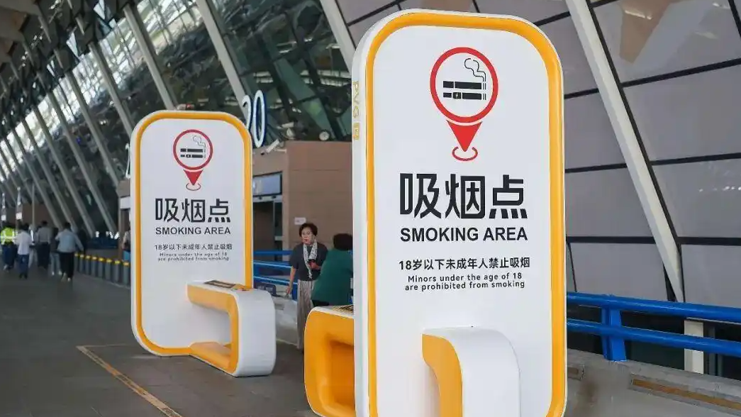  研究生举报二手烟后失去朋友和推荐信