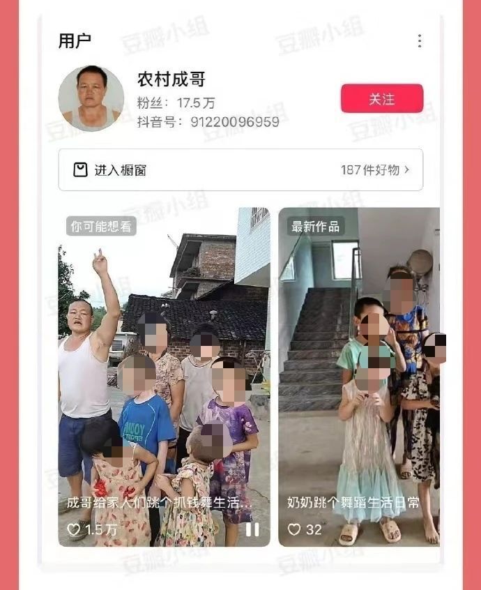 许荔莎硬刚于正：不能因我被绿就报警