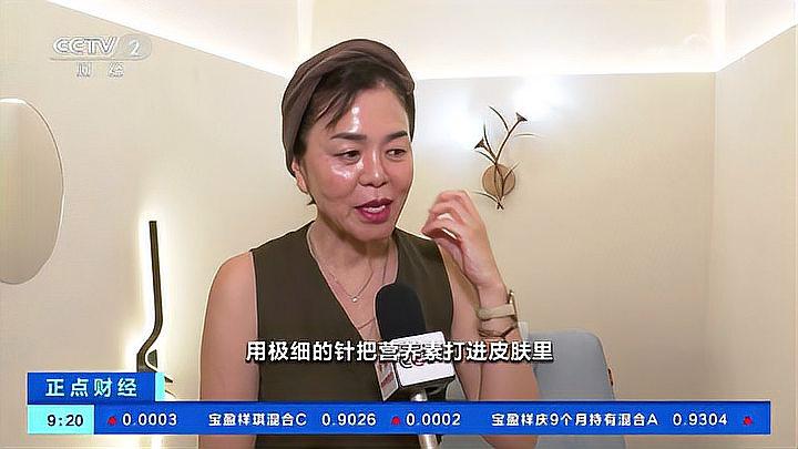  日本医美市场规模超过韩国