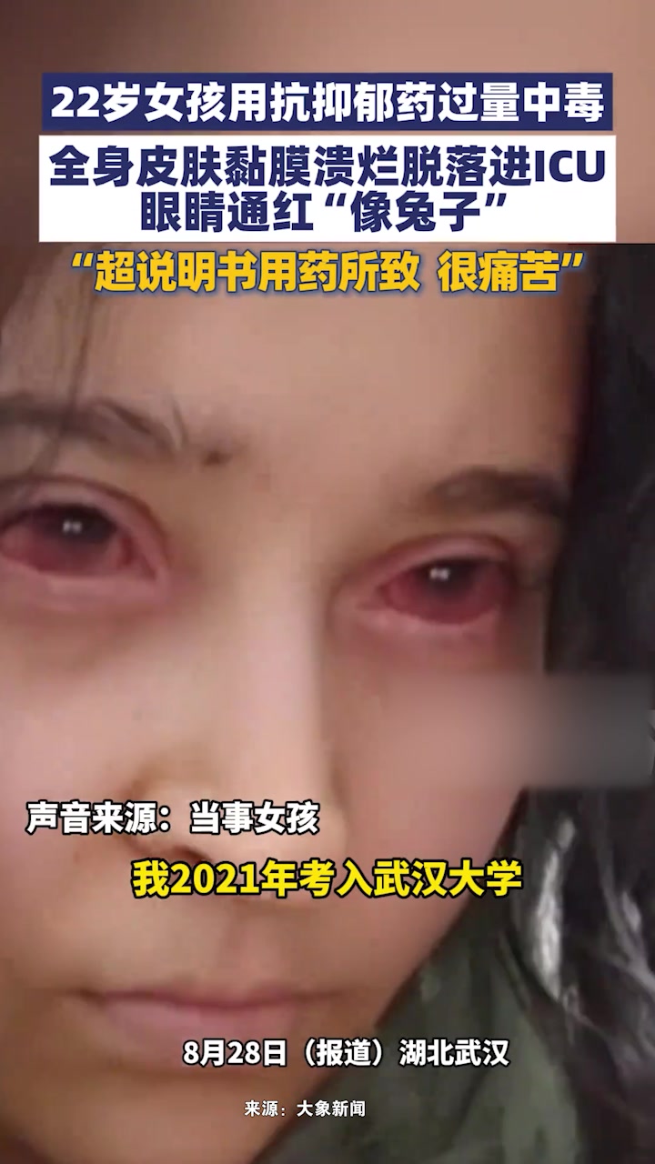 旺仔小乔被榜一大哥起诉 要求还80万