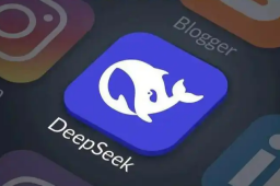   DeepSeek招人去内蒙草原“守机房” 缩略图